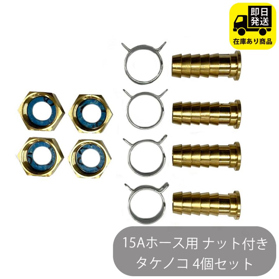 タケノコさま専用 数量限定！】鹿児島県産 たけのこ 2kg皮付 - 竹ん子山 【かごしまぐるり】