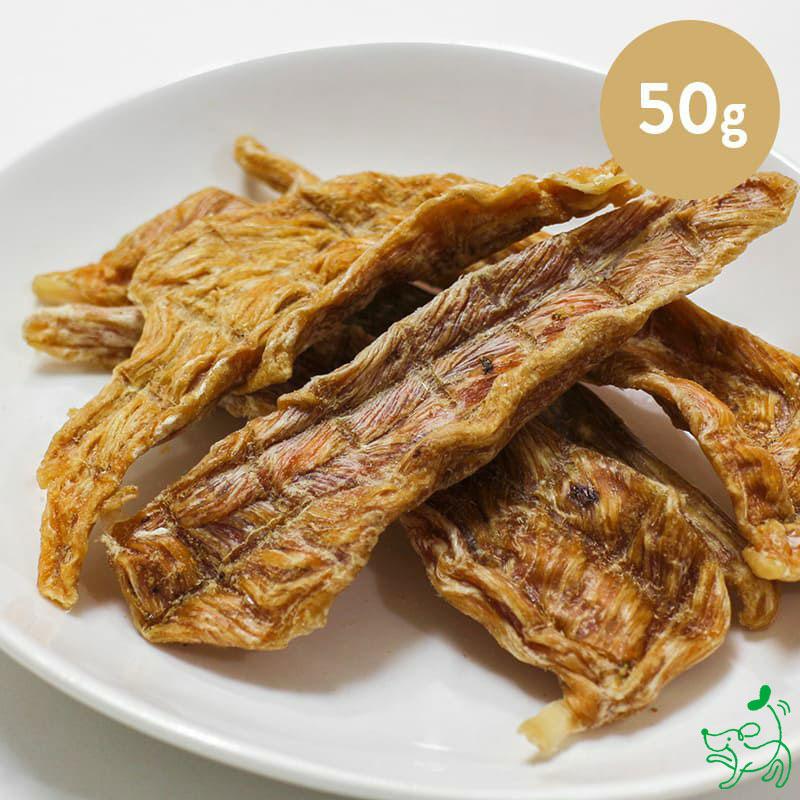 四万十鶏ささみ姿 50g