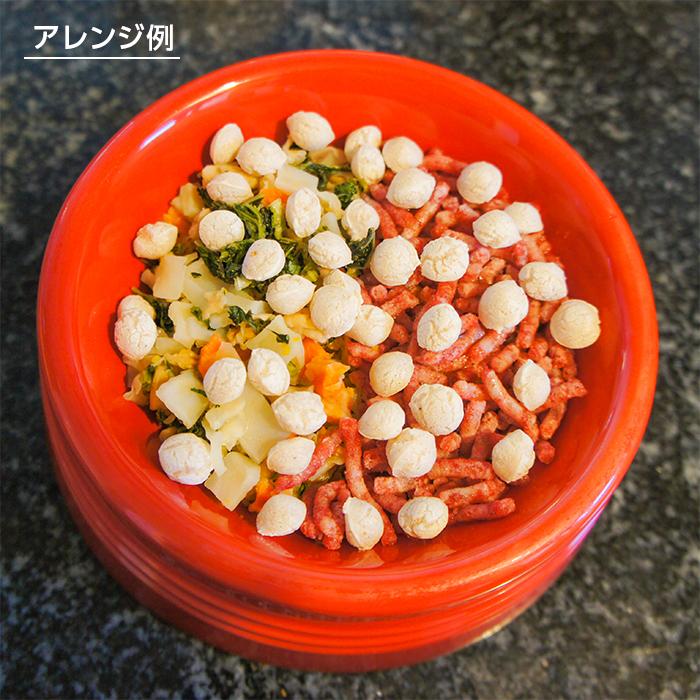 犬 ごはん 無添加 国産 乾燥野菜ミックス 200g ブドウ糖不使用/低脂肪 手作り フード ダイエット かさまし｜iliosmile｜03