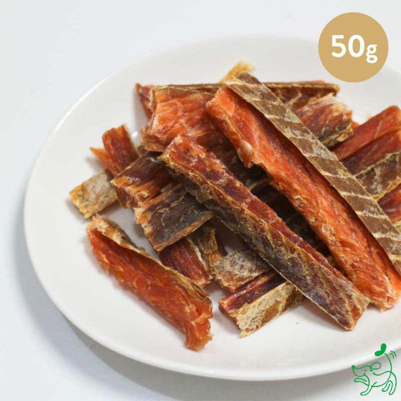 北海道産 鮭とば 50g