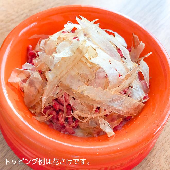 ドッグフード トッピング ふりかけ 犬 ごはん 無添加 国産 魚 アレルギー トッピング 枕崎産本枯節と海藻のふりかけ 30g イリオスマイル Iliosmile 犬用自然派おやつ専門店iliosmile 通販 Yahoo ショッピング