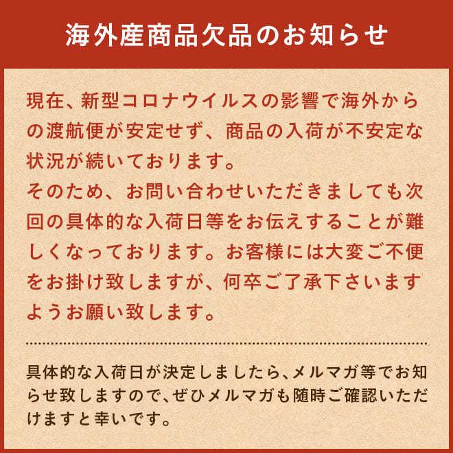 犬 おやつ ガム 無添加 天然ハーブ育ちモンゴル産馬背筋スティック 140g イリオスマイル ポイント消化|iliosmile|03