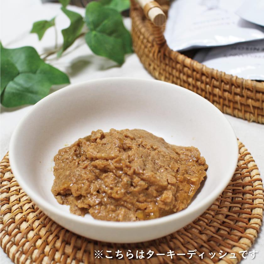 ヘルマン（HERRMANN'S） 犬 ごはん 無添加 Bioliob ビオリオーブ