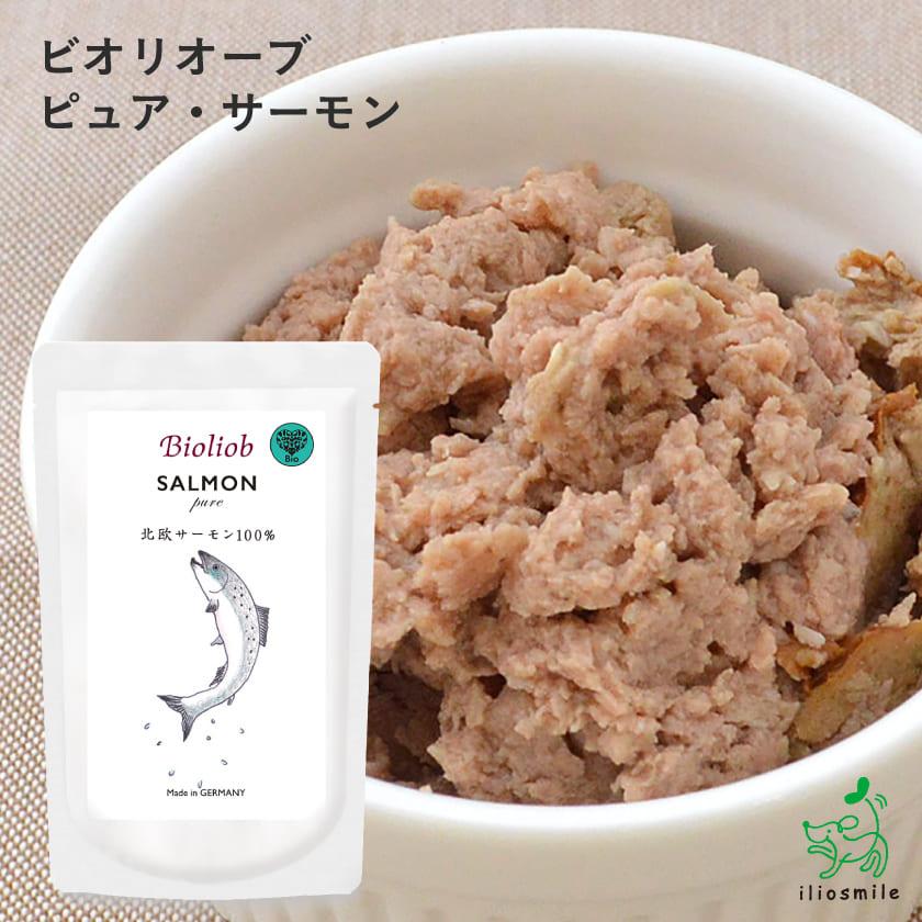 Herrmann’s ヘルマン ピュア サーモン