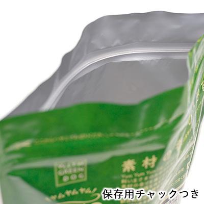 ヤムヤムヤム Yum シニア&ライト 馬肉 ドライタイプ 50g/犬
