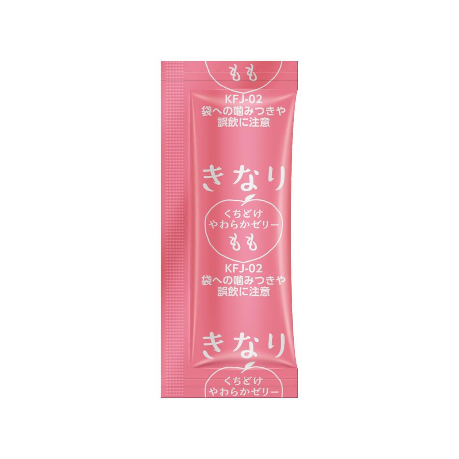 犬 おやつ 無添加 国産 きなり くちどけやわらかゼリー もも 5g