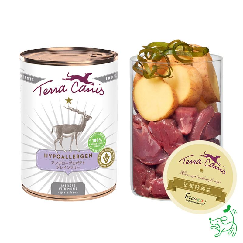 Terra Canis ハイポアレルゲン缶詰18缶セット