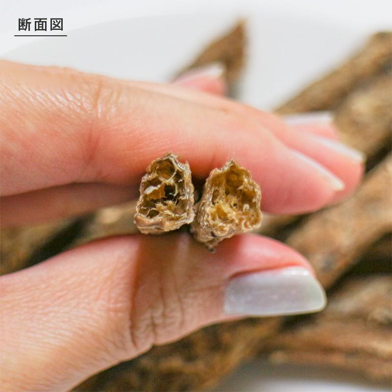 犬 おやつ 無添加 国産 魚 アレルギー トッピング 淡路島産 エイスティック 50g イリオスマイル Ts0013 犬用自然派おやつ専門店iliosmile 通販 Yahoo ショッピング