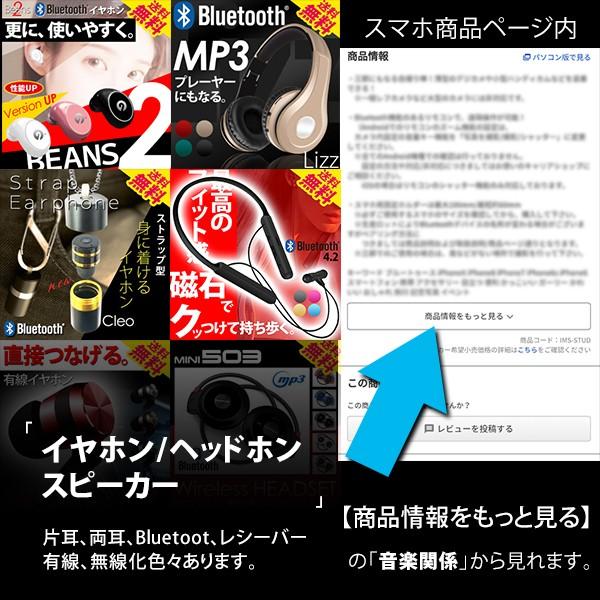 残りわずか アウトレット 在庫処分品 有線 イヤホン マイク ジッパー