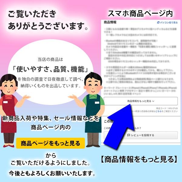 アウトレット 最終処分 microUSBケーブル 10色 マイクロUSB スマホ充電/データー転送 アルミニウム合金 ナイロン編み 1.5m 送料無料｜illumi｜06