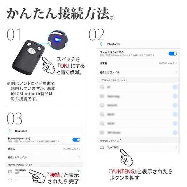 三脚付き自撮り棒 セルカ棒 リモコン付 Bluetooth スマホ 三脚 シャッター付 旅行 無線 Android Iphone 日本語説明書付stud 送料無料 Ims Stud イルミモールs 通販 Yahoo ショッピング