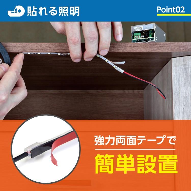 LEDテープ  ロングハイグレード60 7m 100vトランスセット DC24V SMD2835-60の画像