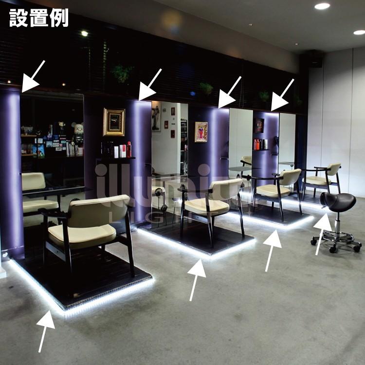 送料無料 LEDテープライト 3m ACアダプター調光器セット :3528-3m-set