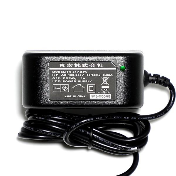 イルミカ ACアダプター 入力AC100v-240v 出力DC24v 1A (24w) DCプラグ 