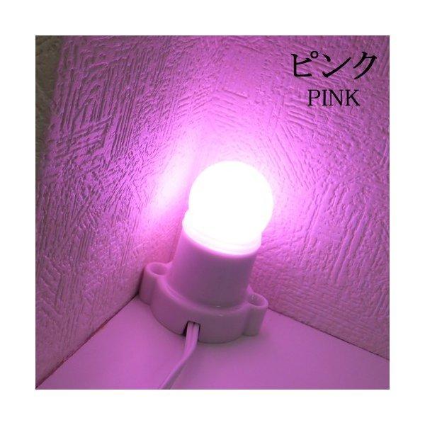 取り寄せ品 Led電球 ミニボールタイプ 1w Ip65 フロスト 電球色 青 赤 緑 ピンク 黄 クリア ゴールド H Led専門店イルミカ 通販 Yahoo ショッピング