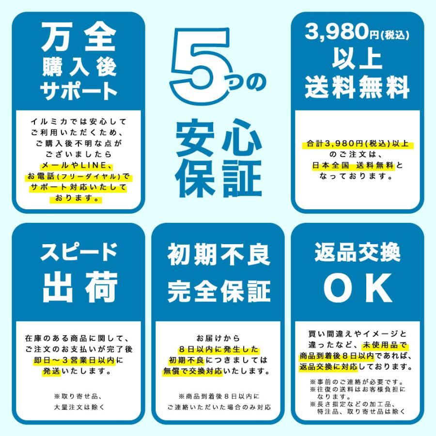 取り寄せ品《追加連結用》2芯 ストリングライト クリアコード 100球 10m ※パワーコード別売  プロ 施工用｜illumica-y｜08