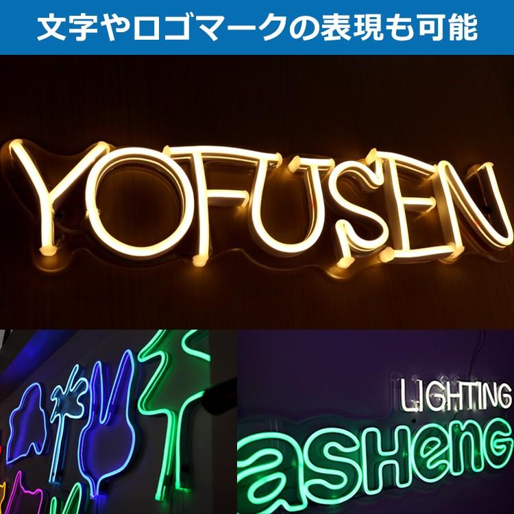 渋谷ハル kamito 白雪レイド LRP 3枚セット 渋谷ハル & 白雪