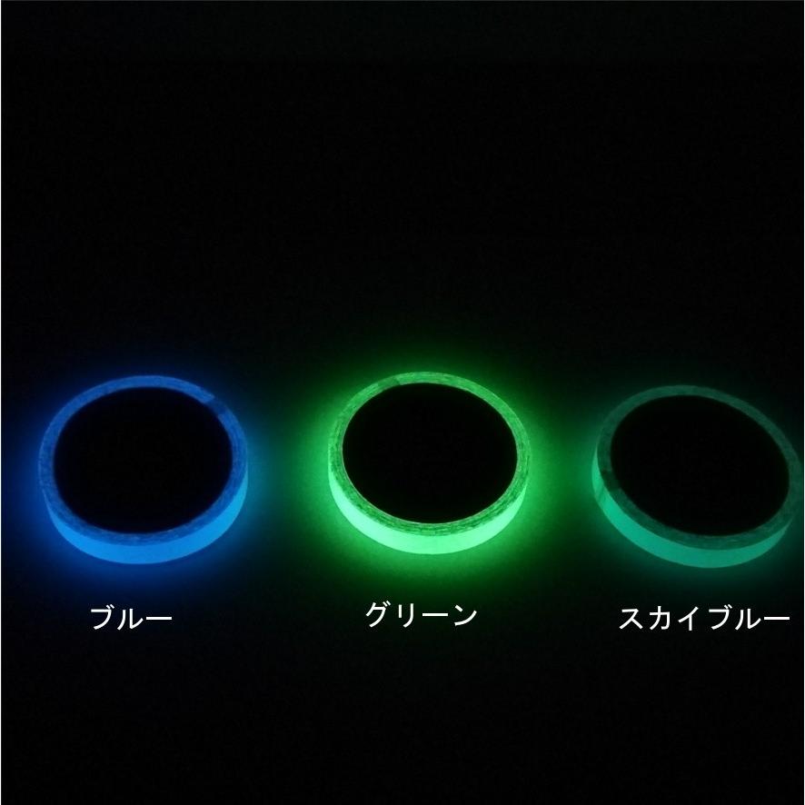 蓄光テープ 夜光テープ ５メートル 発光テープ 緑 グリーン ブルー 明るい 高性能 高輝度 シール 階段 手すり 安全 危険 準備 Amaz 18 0508 04 アマゾネス 通販 Yahoo ショッピング