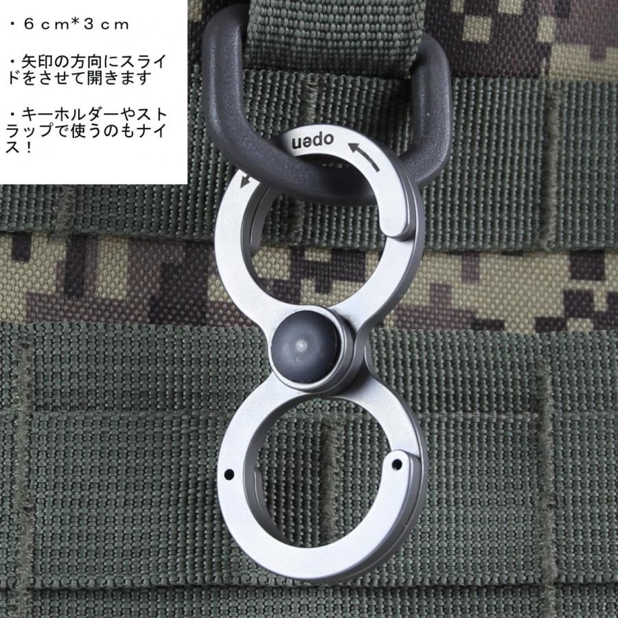 手錠型 キーホルダー カラビナ 鍵 丸形 登山用 ストラップ メタル かっこいい Amaz 222 アマゾネス 通販 Yahoo ショッピング