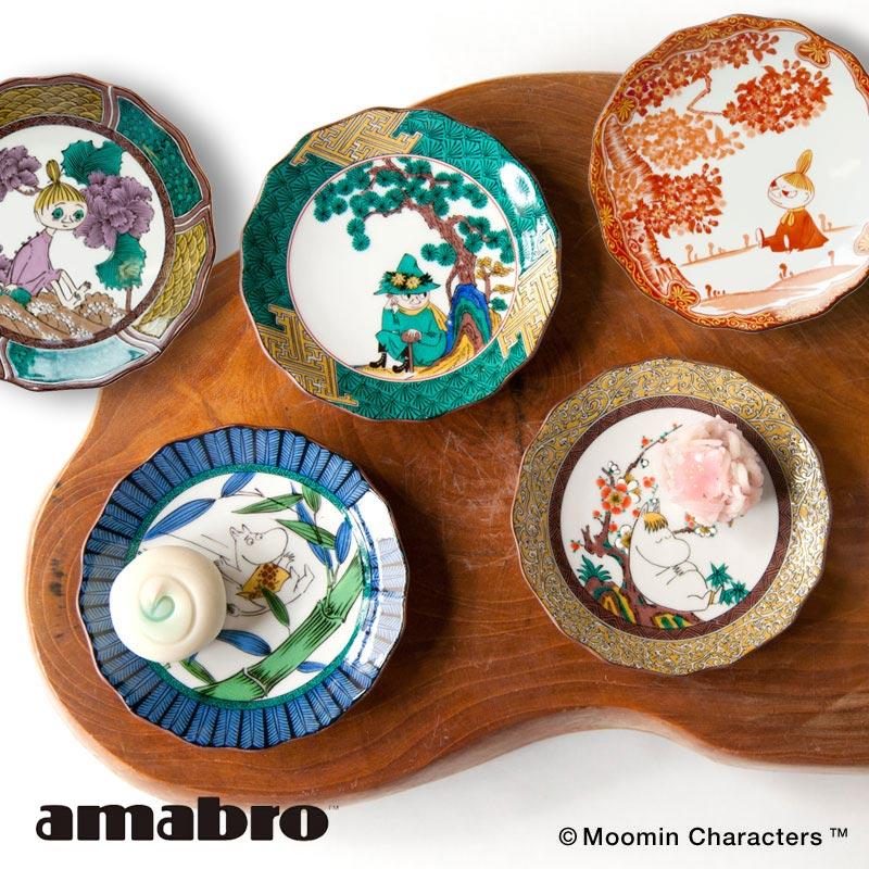 amabro（アマブロ） amabro MOOMIN 九谷五彩 小皿 JAPAN KUTANI GOSAI