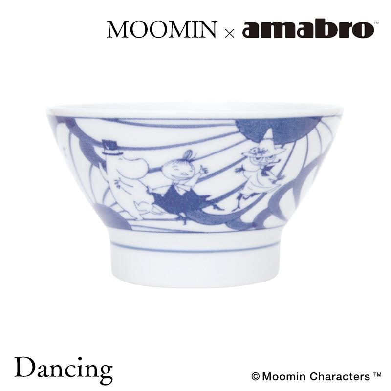 amabro（アマブロ） ムーミン 染付茶碗 波佐見焼 SOMETSUKE CHAWAN