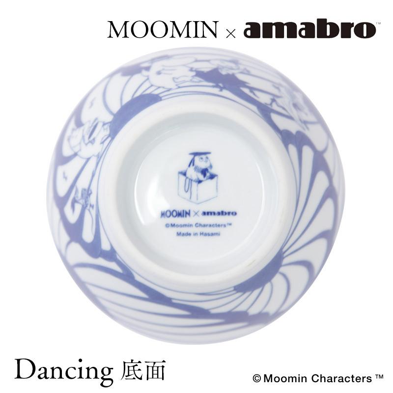 amabro（アマブロ） ムーミン 染付茶碗 波佐見焼 SOMETSUKE CHAWAN