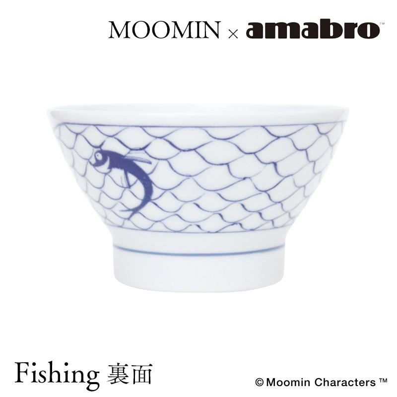 amabro ムーミン 染付茶碗 波佐見焼 SOMETSUKE CHAWAN : 食器 生活雑貨