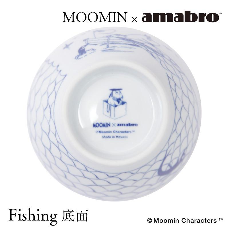 amabro（アマブロ） ムーミン 染付茶碗 波佐見焼 SOMETSUKE CHAWAN