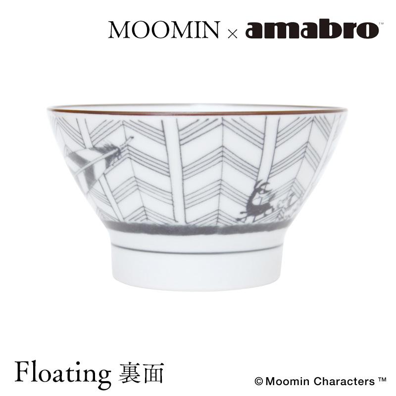 amabro（アマブロ） ムーミン 染付茶碗 波佐見焼 SOMETSUKE CHAWAN