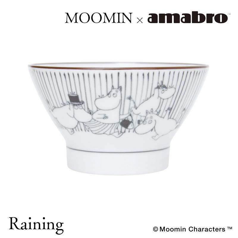 amabro（アマブロ） ムーミン 染付茶碗 波佐見焼 SOMETSUKE CHAWAN