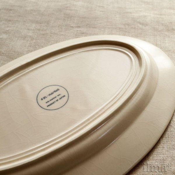 4th-market ソルベオーバルプレート 白 楕円皿｜ilmaplus｜02