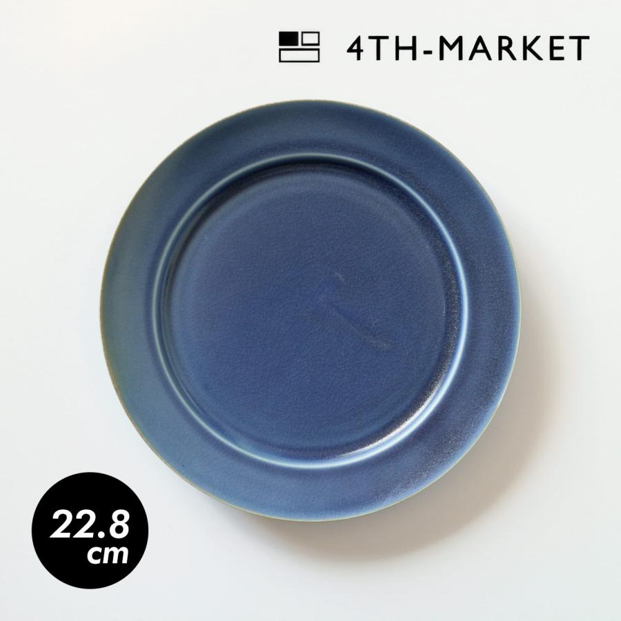 4th-market ソルベ 9インチプレート 青 ネイビー 中皿 22.8cm : 食器