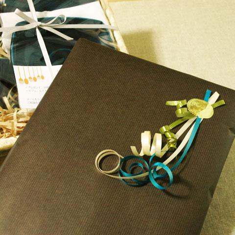 ギフトラッピング | 