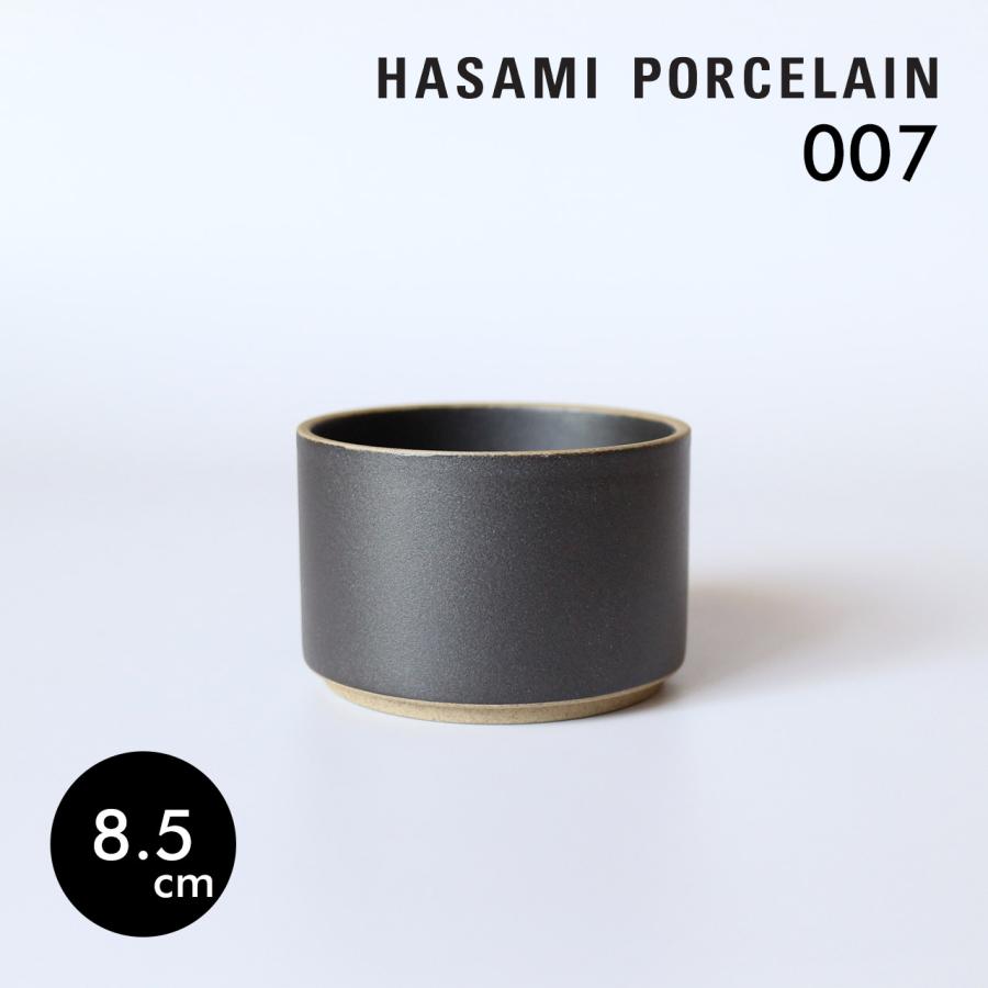 HASAMI PORCELAIN（ハサミポーセリン） ボウル 8.5cm ブラック HPB007