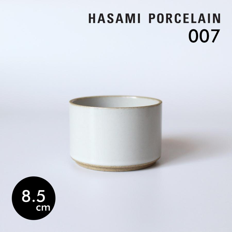 HASAMI PORCELAIN ボウル 8.5cm グロスグレー HPM007 波佐見焼