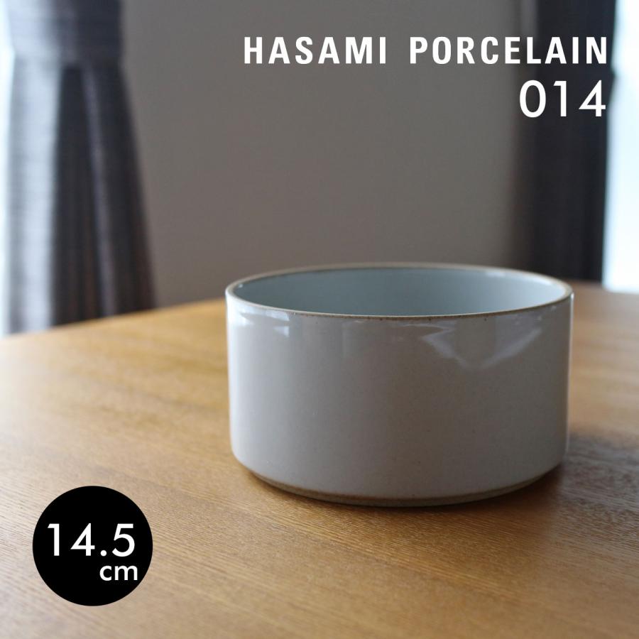 HASAMI PORCELAIN（ハサミポーセリン） ボウル トール深型 14.5cm