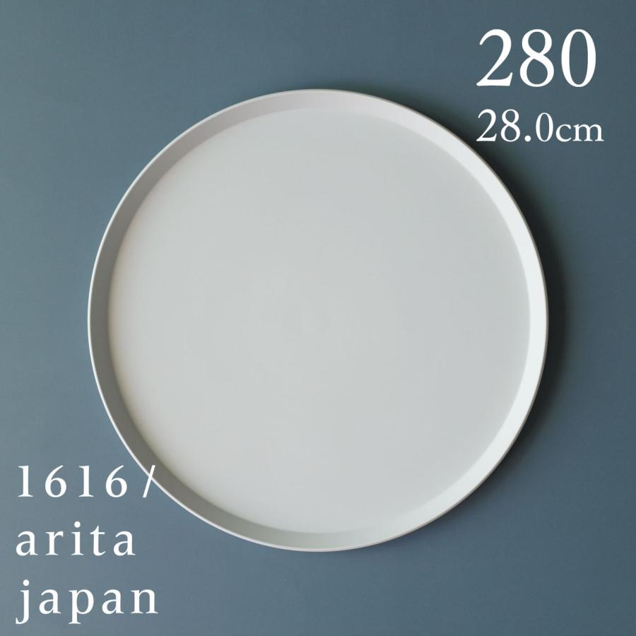 1616 / arita japan ラウンドプレート 280 TY standard グレー 大皿 