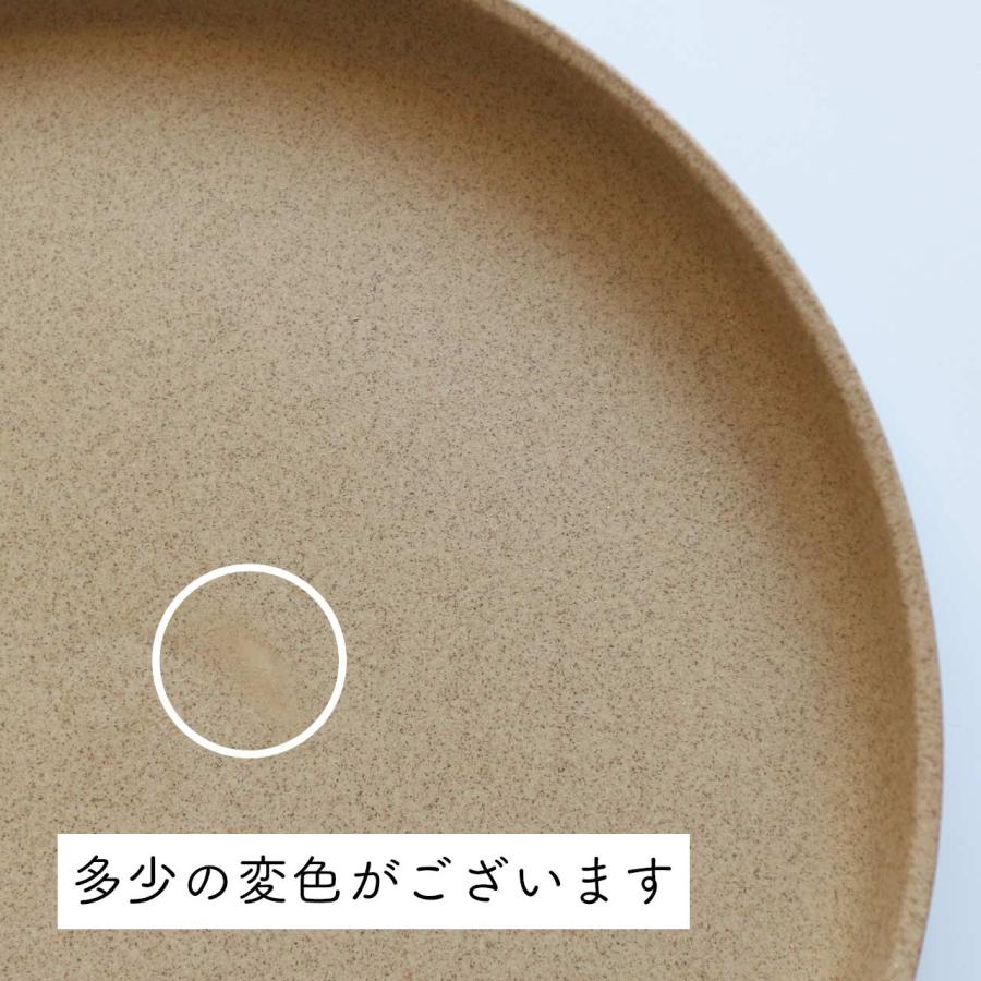 HASAMI PORCELAIN（ハサミポーセリン） プレート 14.5cm ナチュラル