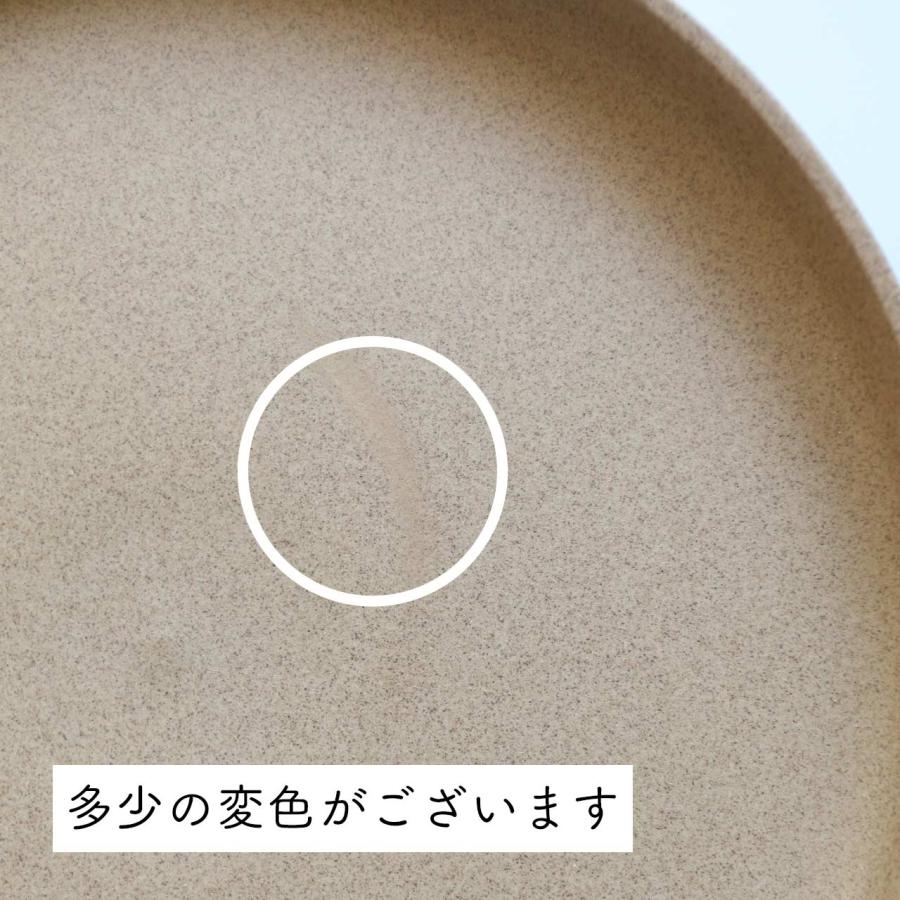 HASAMI PORCELAIN（ハサミポーセリン） プレート 18.5cm ナチュラル 中