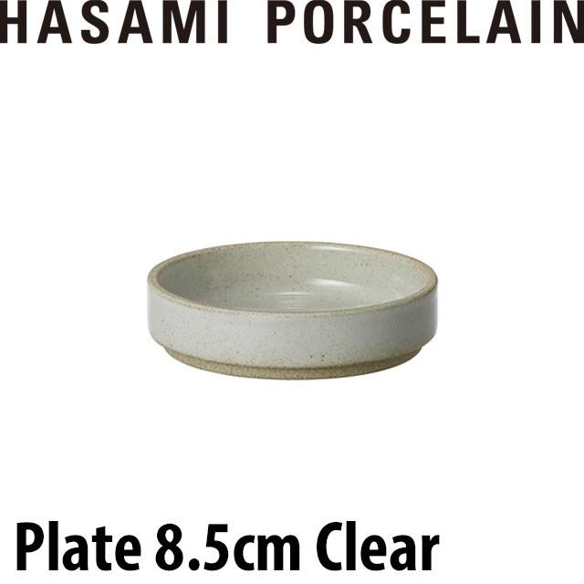 HASAMI PORCELAIN ハサミポーセリン プレート 8.5cm クリアー グロスグレー 豆皿 HPM001｜ilmaplus