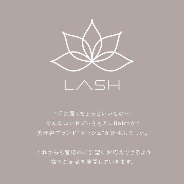 フェイスシェーバー レディースシェーバー２個セット 電気シェーバー 女性用 顔 クイックシェーバー 女性 子ども おすすめ Lash Set Iloiro 通販 Yahoo ショッピング