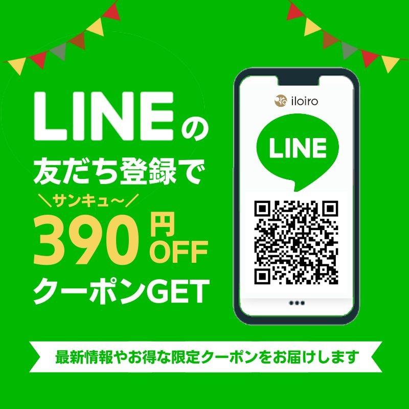 テレビ 50インチ 保証1年 送料無料 液晶テレビ 東芝ボード搭載 地上