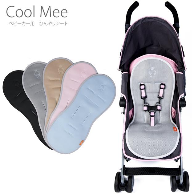 超目玉 12月 保冷シート メッシュ 通気性 赤ちゃん 冷感 クール ミー ベビーカー用 ひんやりシート Aynaelda Com