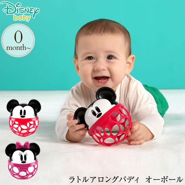 おもちゃ オーボール ミッキー ミニー Disney Disney Baby ディズニーベビー ラトルアロングバディ オーボール M 59 アイラブベビー 通販 Yahoo ショッピング