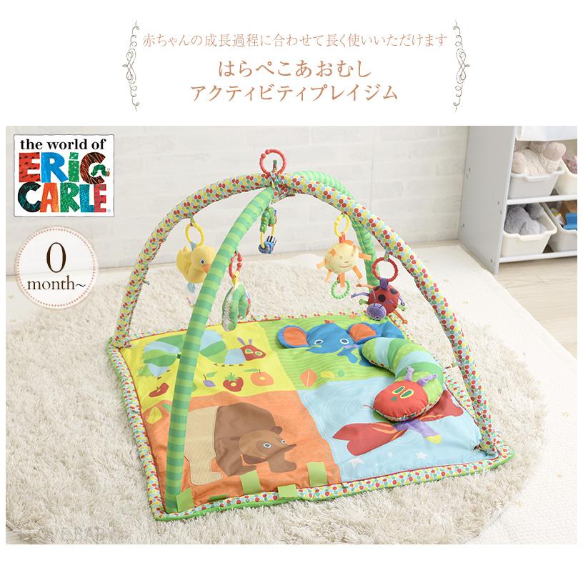 nihonikuji プレゼント ベビー 人気 おすすめ はらぺこあおむし nihonikuji プレゼント ベビー 人気 おすすめ はらぺこあおむし
