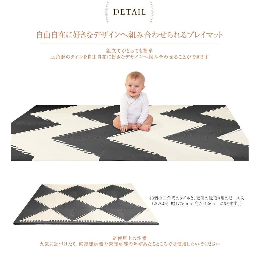 SKIP HOP ジョイントマット 赤ちゃん フロアマット 床 防音 SKIP HOP ジョイントマット 赤ちゃん フロアマット 床 防音