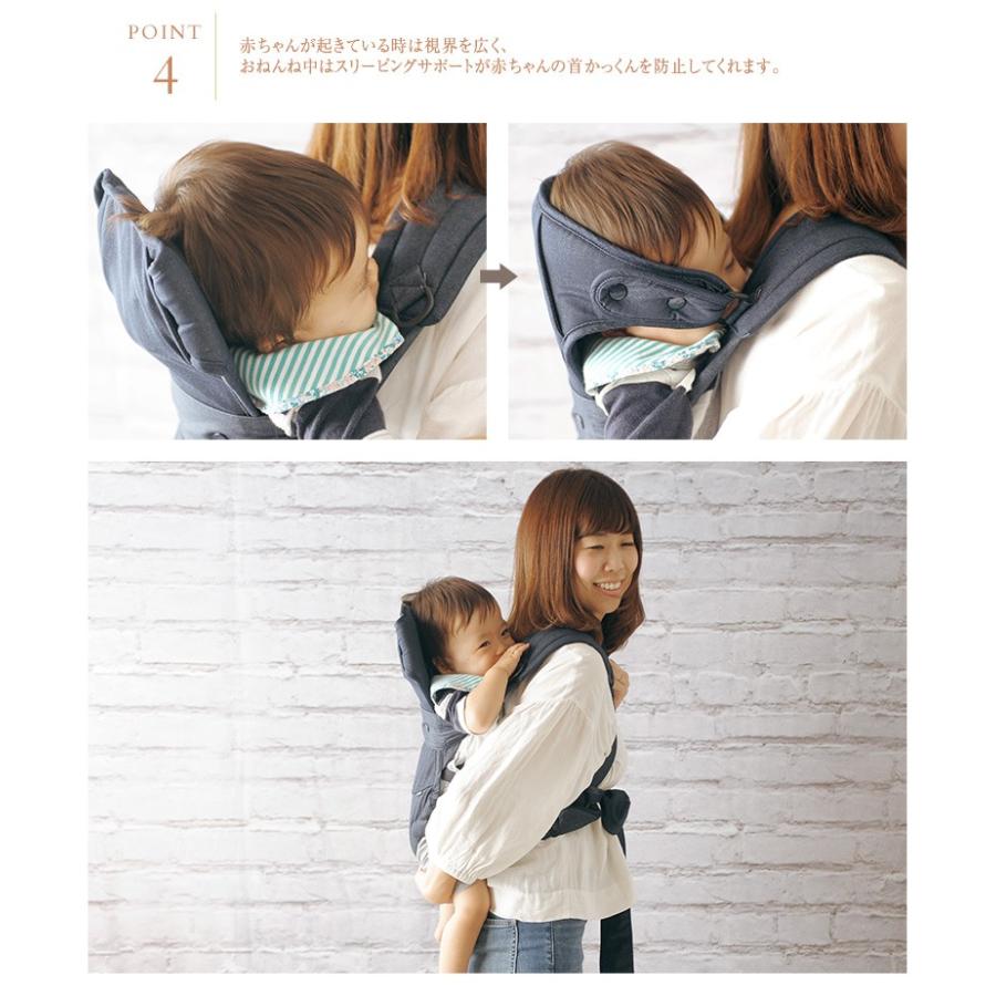 抱っこ紐 抱っこひも おんぶ 保育園 おんぶ紐 BuddyBuddy バディバディ 保育士さんが使ってる　おんぶひも（メッシュ）ひもタイプ A1160 | ブランド登録なし | 04