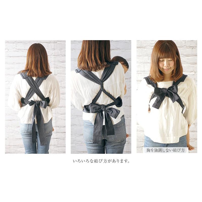 抱っこ紐 抱っこひも おんぶ 保育園 おんぶ紐 BuddyBuddy バディバディ 保育士さんが使ってる　おんぶひも（メッシュ）ひもタイプ A1160 | ブランド登録なし | 08