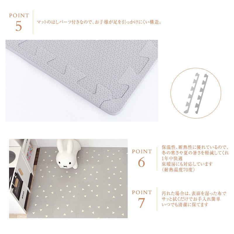 フロアマット 赤ちゃん ベビー セールsale Off クッションマット 防音 床暖房対応 プレイマット トライアングル オリジナル グレー アイボリー 36枚組 8 ジョイントマット