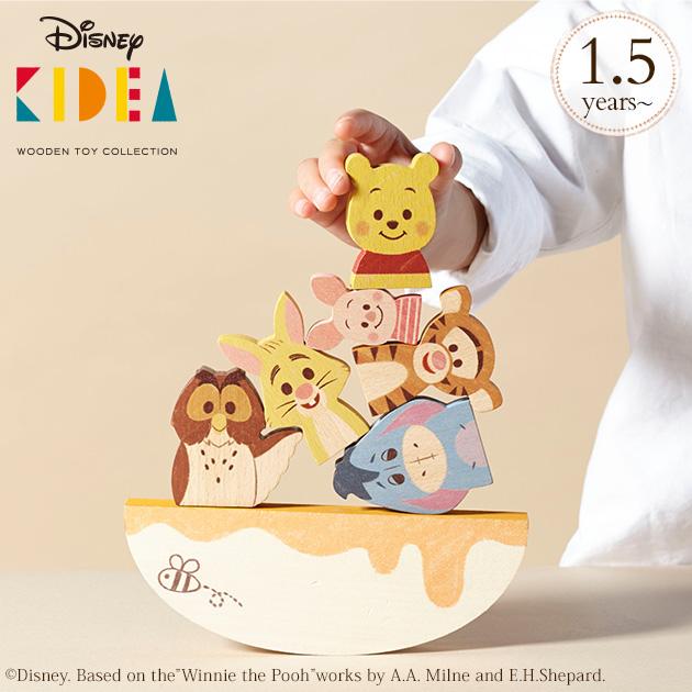 ディズニー キディア キデア KIDEA 積み木 ブロック Disney｜KIDEA BALANCE GAME/くまのプーさんとなかまたち TYKD00401